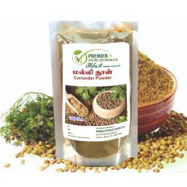 Coriander powder மல்லி தூள்